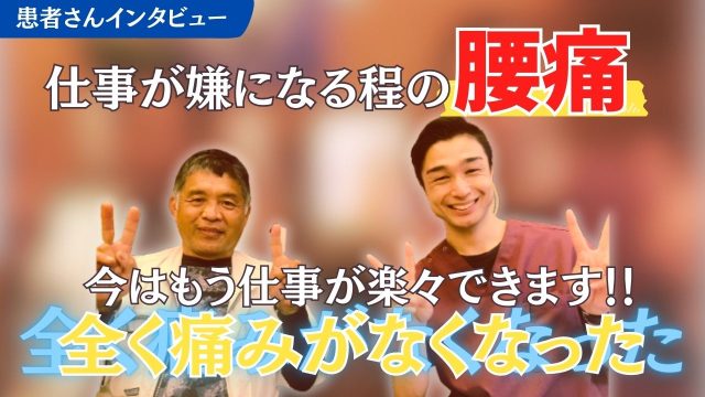 お客様写真
