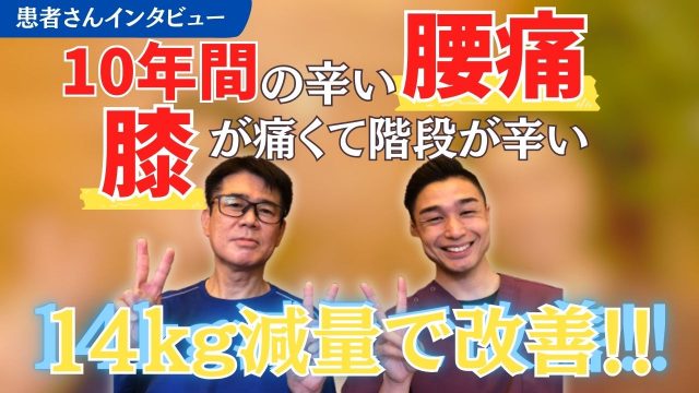 お客様写真