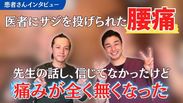 お客様写真
