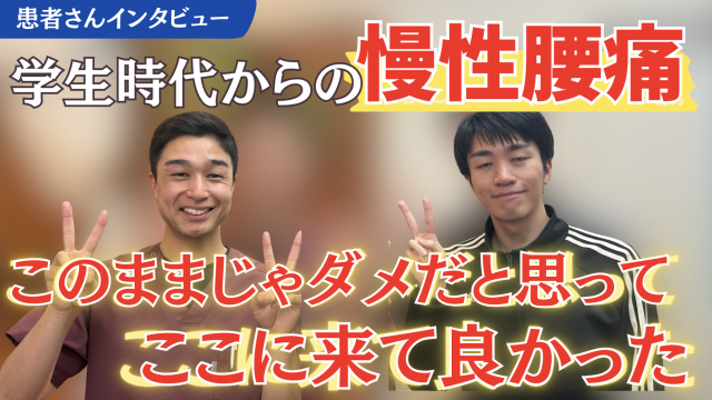 お客様写真