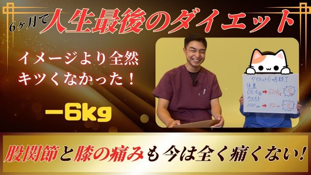 お客様写真
