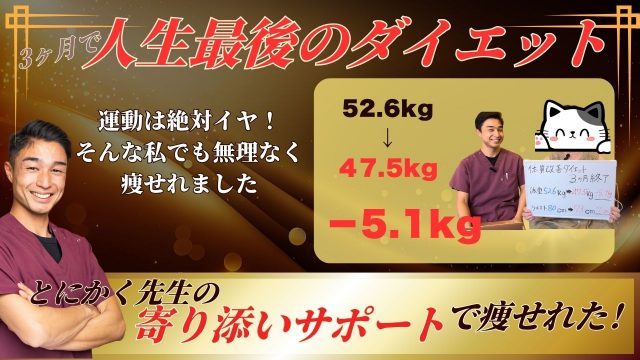 お客様写真