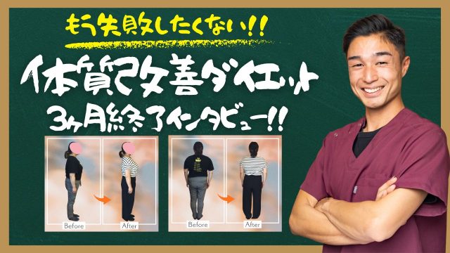 お客様写真